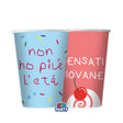big party big party bicchieri carta cake party mix 250 cc cf 6 pz ean 8020834766233