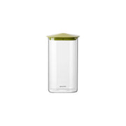 GUZZINI Barattolo Rettangolare Fresh & Style 1.300 Ml Vetro Tappo Verde